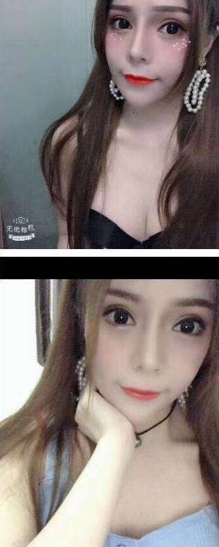 酒店兼职上门小妹